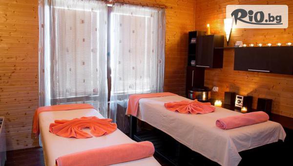 Хотел Свети Иван Рилски - thumb 3