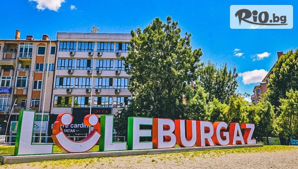 Дениз Травел - thumb 5