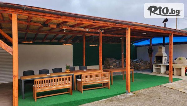 Guest House Galabnik - thumb 2