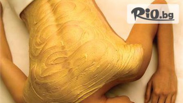 Салон за красота Izabel - thumb 3