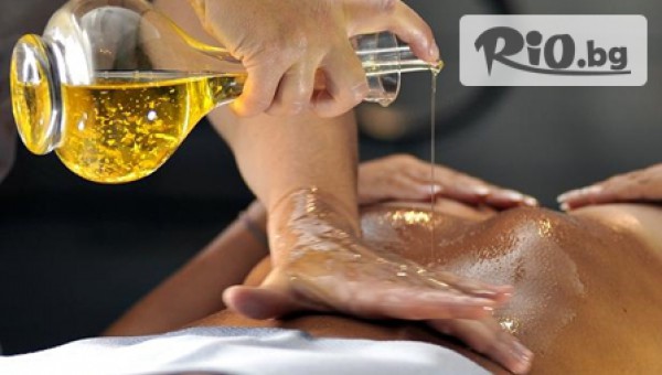 Салон за красота Izabel - thumb 4