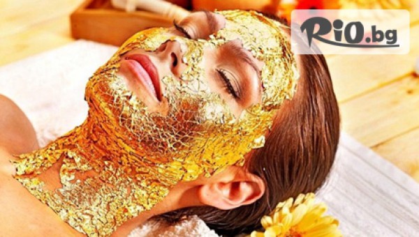 Салон за красота Izabel - thumb 2