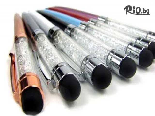 Росен и Светльо - thumb 4 Росен и Светльо - thumb 4