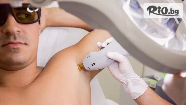 Иберис Бюти Център - thumb 2