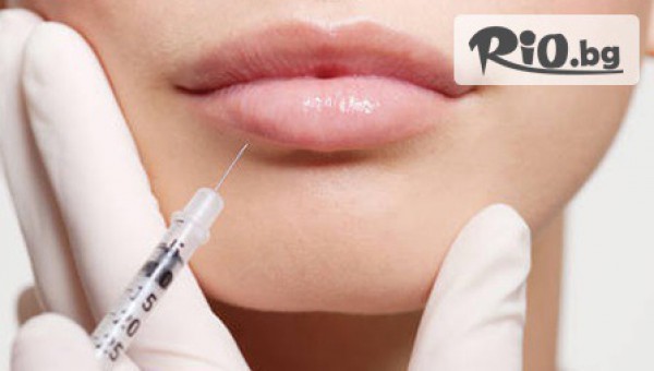 Център по физикална терапия и естетична медицина - Sofsun - thumb 3