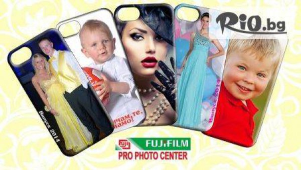 FUJIFILM PRO PHOTO CENTER - thumb 1