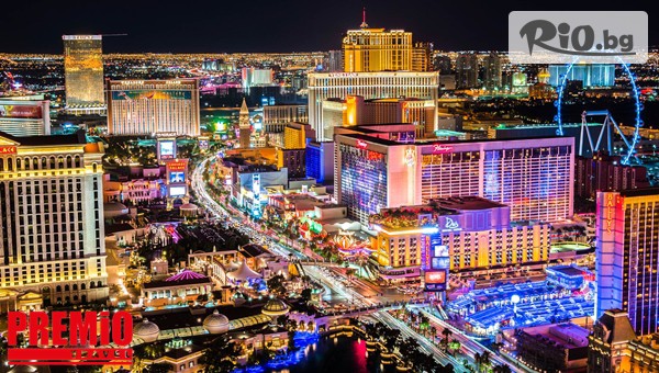 Премио Травел - thumb 2