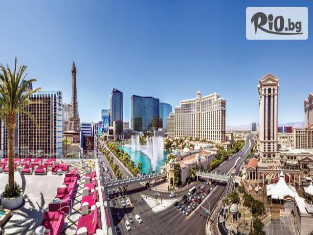 Премио Травел - thumb 8 Премио Травел - thumb 8