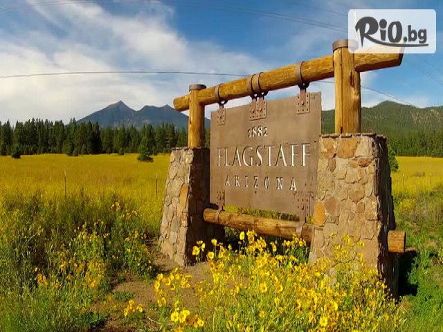 Премио Травел - thumb 12 Премио Травел - thumb 12