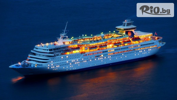 Океан Травел - thumb 4