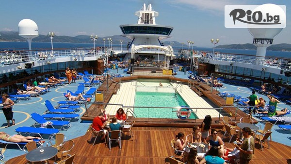 Океан Травел - thumb 5