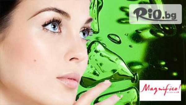 Четков пилинг с Алое Вера терапия за лице на стойност 11.90 лв., вместо 38 лв.