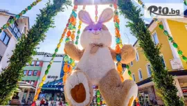 Великденските базари на Крайова #1