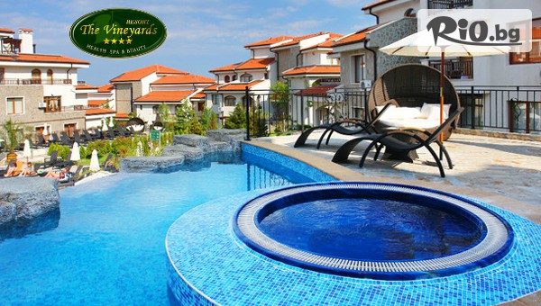 Комплекс Винярдс SPA - thumb 3