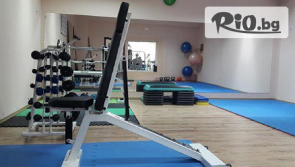 Deymos Gym - thumb 2