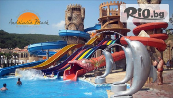 Виктория Груп - thumb 3