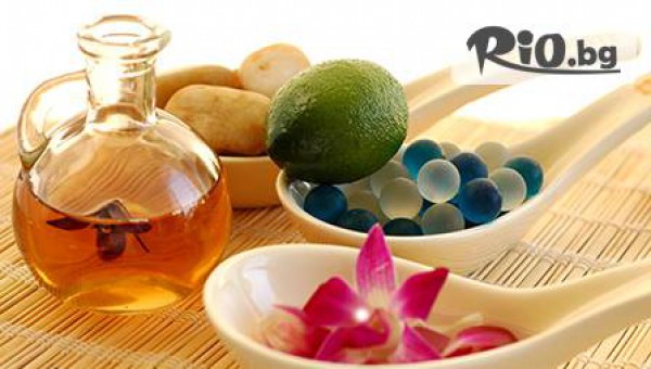 Студио &quot;Магията Масаж&quot; - thumb 2