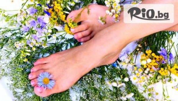 Beauty style - thumb 2