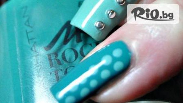 Beauty style - thumb 3