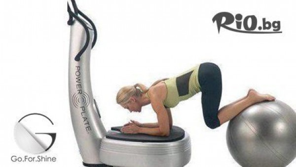 САЛОН GO FOR SHINE - thumb 2