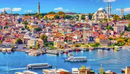 Екскурзия до Истанбул и Одрин #1