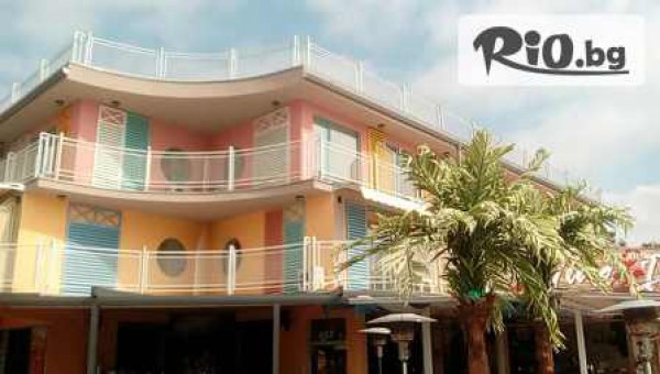 Семеен хотел Ларго - Сл. Бряг - thumb 3