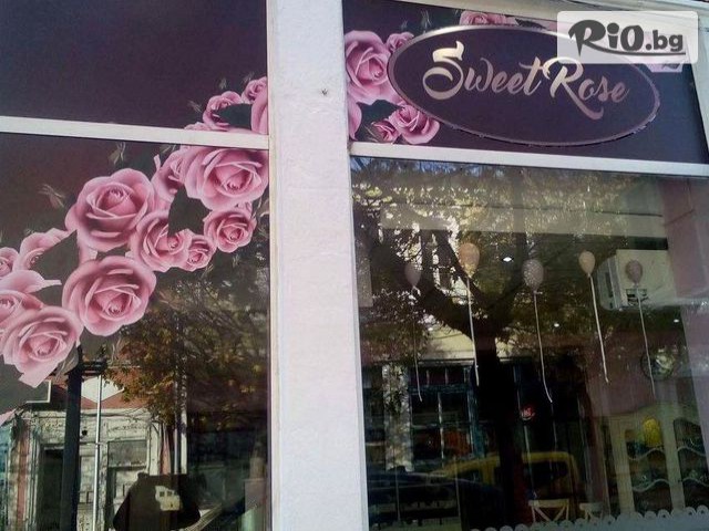 Сладкарница Маркрит - thumb 1 Сладкарница Маркрит - thumb 1