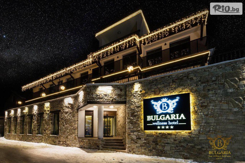 Уелнес Хотел България - thumb 1 Уелнес Хотел България - thumb 1