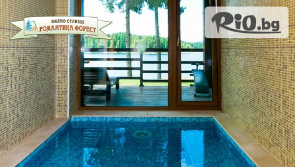 Роматника Форест - thumb 2