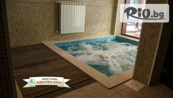 Роматника Форест - thumb 3