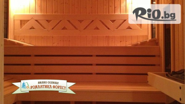 Роматника Форест - thumb 5