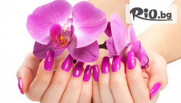 Студио за красота "Purple" - thumb 4