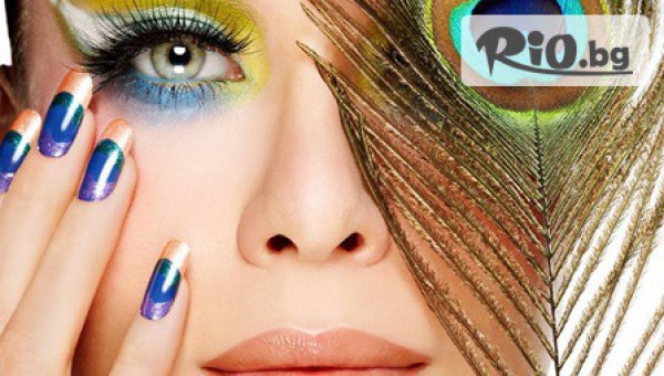 Студио за красота "Purple" - thumb 3