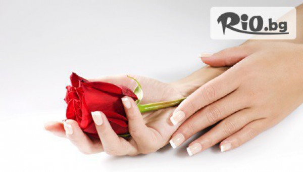 Студио за красота "Purple" - thumb 2