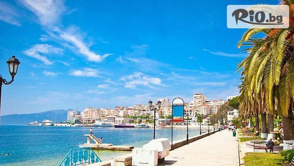 Глобул Турс - thumb 2