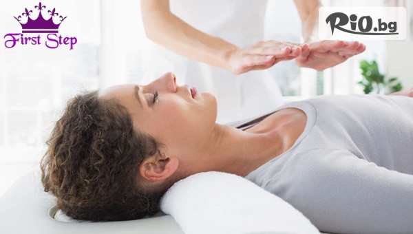 Club First Step - thumb 2