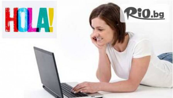 Курсове-София - thumb 3