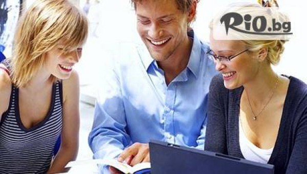 Курсове-София - thumb 4