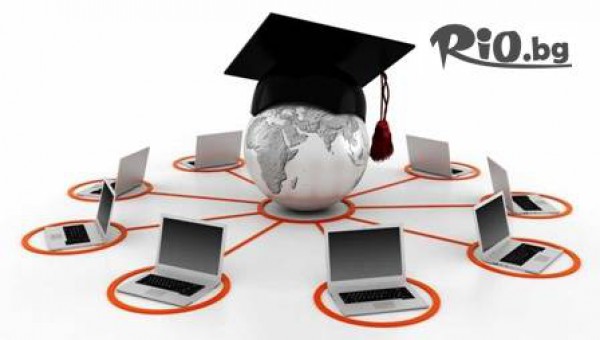 Курсове-София - thumb 5