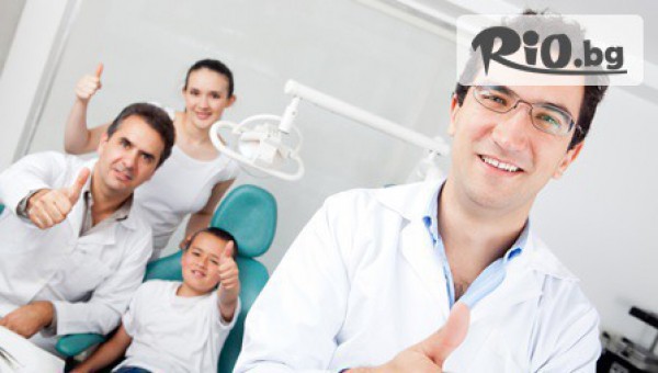 Д-р Илиана Трифонова - лекар по дентална медицина - thumb 2