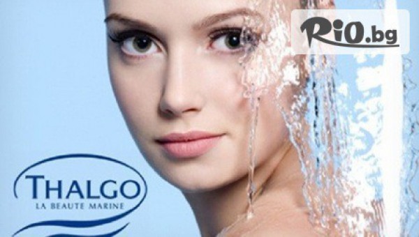 Студио Тиара - thumb 4