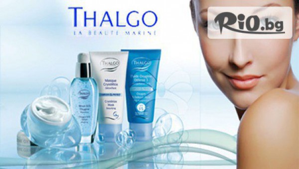 Студио Тиара - thumb 5