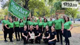 Народни танци за начинаещи #1