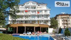 Хотел Лотос, Китен #1