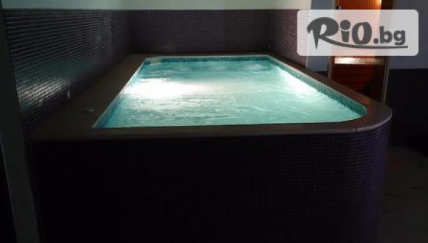 Комплекс Бендида Вилидж Павел Баня - thumb 3