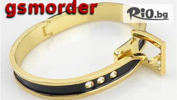 GSMorder.com - thumb 2