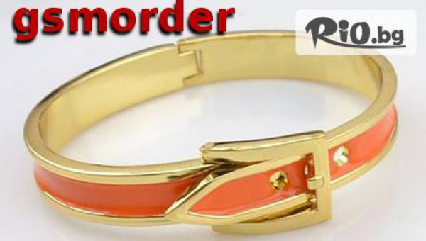 GSMorder.com - thumb 3