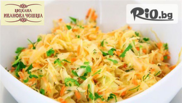 Механа Иванова Чешма - thumb 2