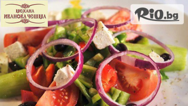 Механа Иванова Чешма - thumb 4