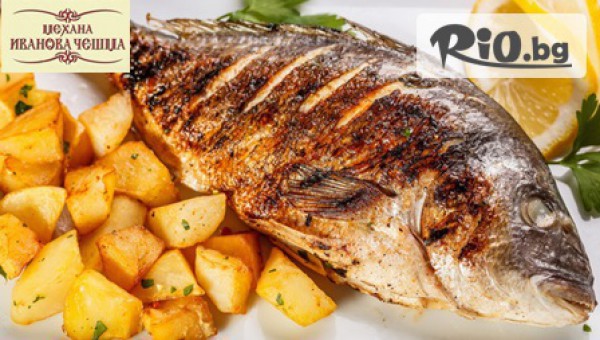 Механа Иванова Чешма - thumb 3